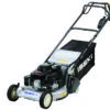 ISEKI SW 8210 BRE4 SP ROLLER - 53 CM GAZONMAAIER