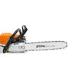 STIHL MOTORZAAG MS400 C-M 5,4 PK 40/45 CM BLAD 2 STIHL MOTORZAAG MS400 C-M 5,4 PK 40/45 CM BLAD -Gazon Gereedschap Winkel MS400